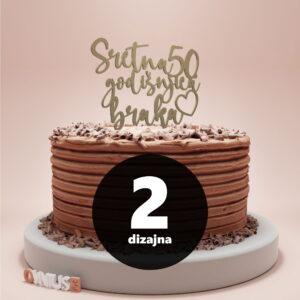 [2 dizajna] PERSONALIZIRANI toper SRETNA GODIŠNJICA BRAKA s brojem