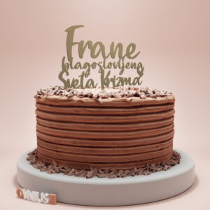 PERSONALIZIRANI toper s natpisom BLAGOSLOVLJENA SVETA KRIZMA s IMENOM