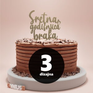 [3 dizajna] Toper s natpisom SRETNA GODIŠNJICA BRAKA