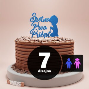 [7 dizajna] PERSONALIZIRANI toper s natpisom SRETNA PRVA PRIČEST s IMENOM