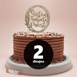 [2 dizajna] Toper s natpisom SRETNA PRVA SVETA PRIČEST