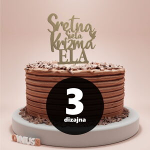 [3 dizajna] Toper s natpisom SRETNA SVETA KRIZMA s IMENOM