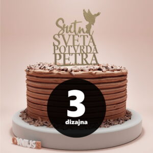 [3 dizajna] Toper s natpisom SRETNA SVETA POTVRDA s IMENOM