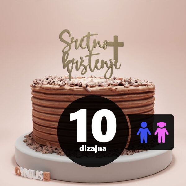 [10 dizajna] Toper s natpisom SRETNO KRŠTENJE