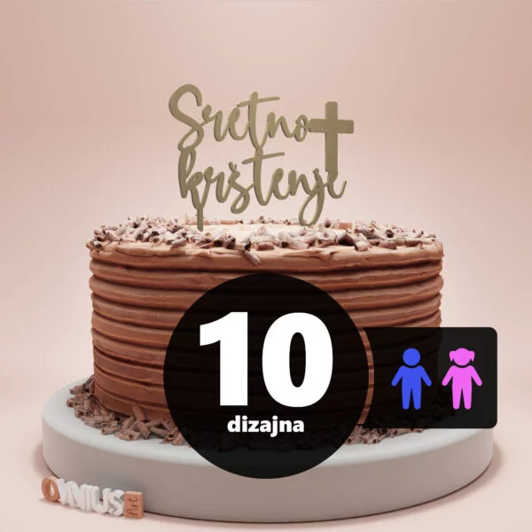 [10 dizajna] Toper s natpisom SRETNO KRŠTENJE