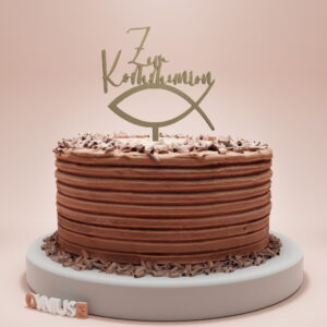 Toper za krizmu s natpisom ZUR KOMMUNION na NJEMAČKOM