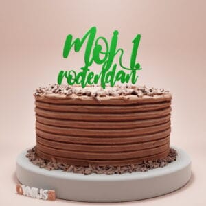 Personalizirani toper Moj 1. rođendan s opcijom promjene broja