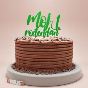 Personalizirani toper Moj 1. rođendan s opcijom promjene broja