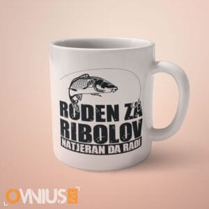 Personalizirana šalica Rođen za ribolov, natjeran da radi