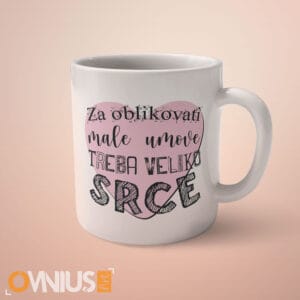 Šalica za tete u vrtiću Za oblikovati male umove treba veliko srce